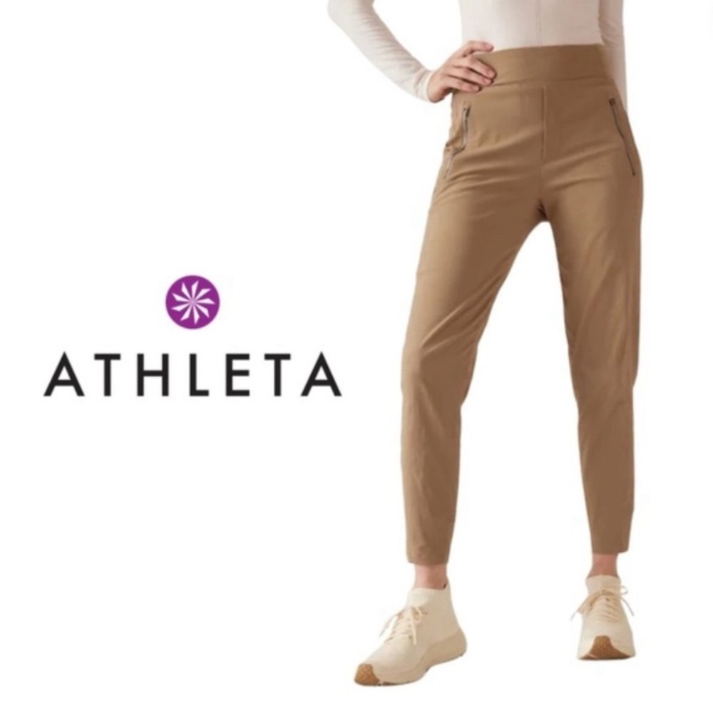 Athleta Trekkie North Jogger Pants Big Sur Brown Size 4